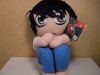 Death Note L plush